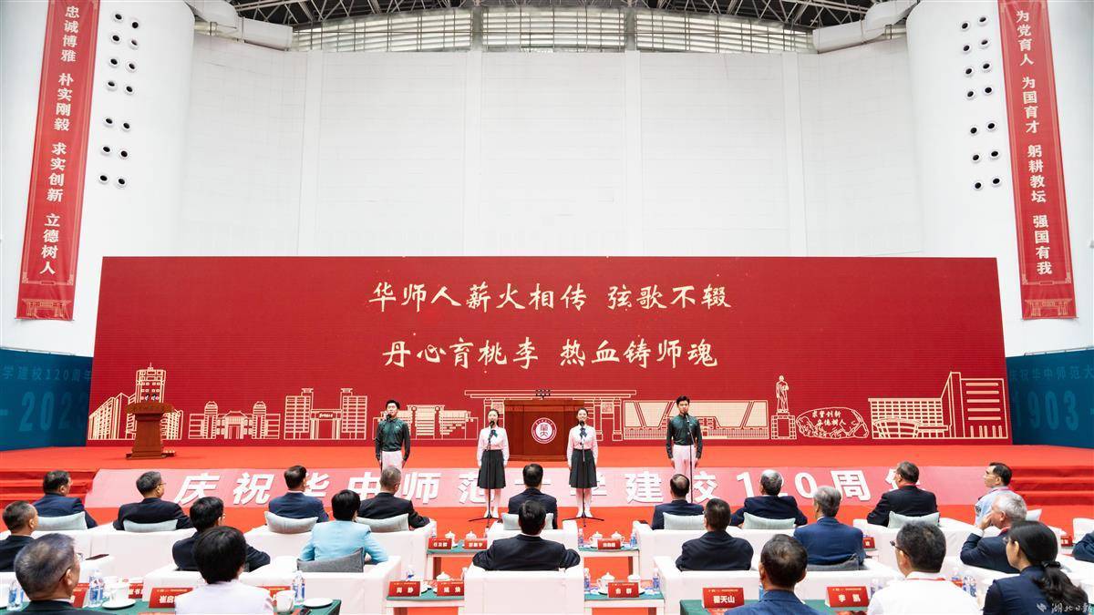 882捕鱼游戏平台手机版